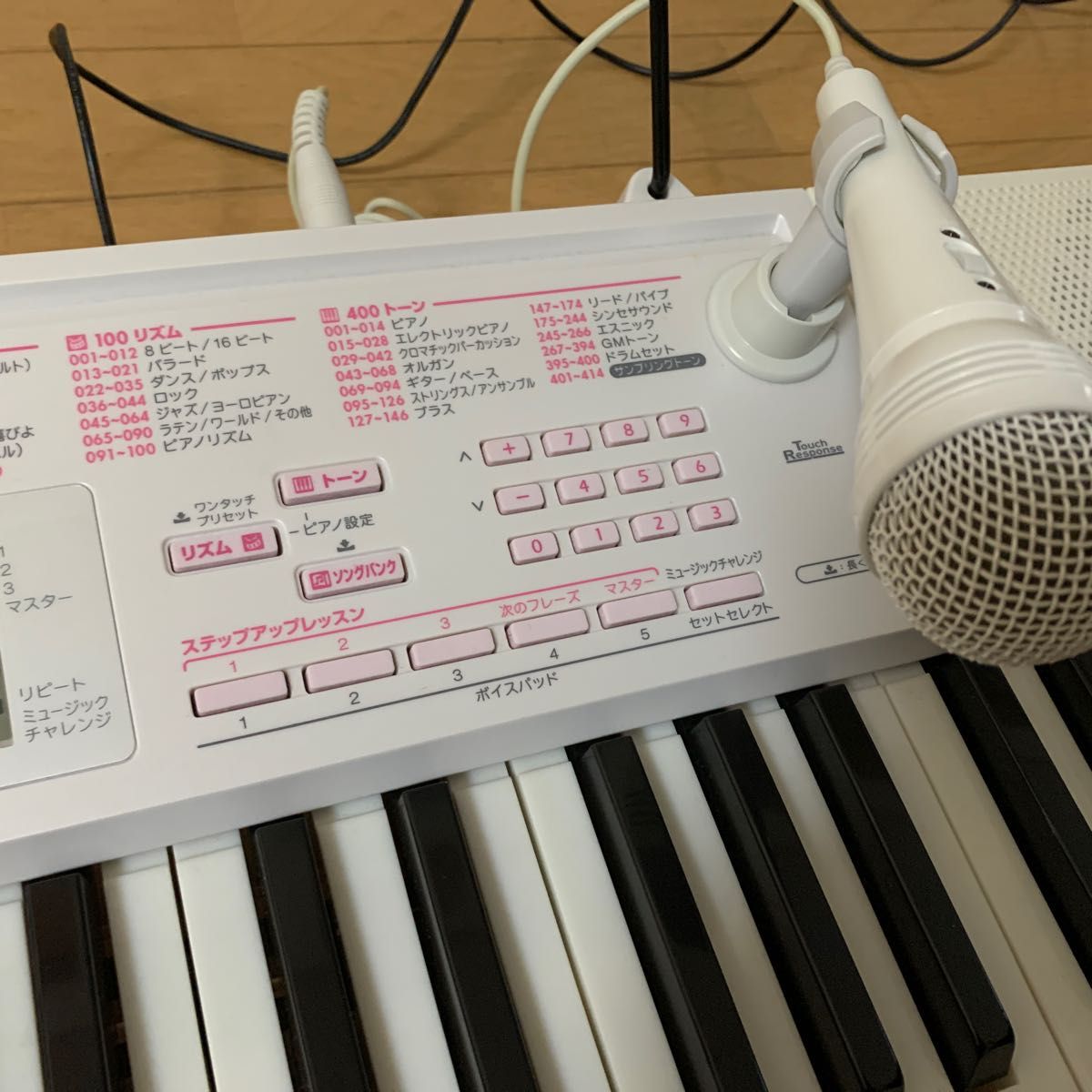 CASIO 光ナビゲーションキーボード 61標準鍵盤 LK-111|Yahoo CASIO 光ナビゲーションキーボード 61標準鍵盤 LK-111|Yahoo