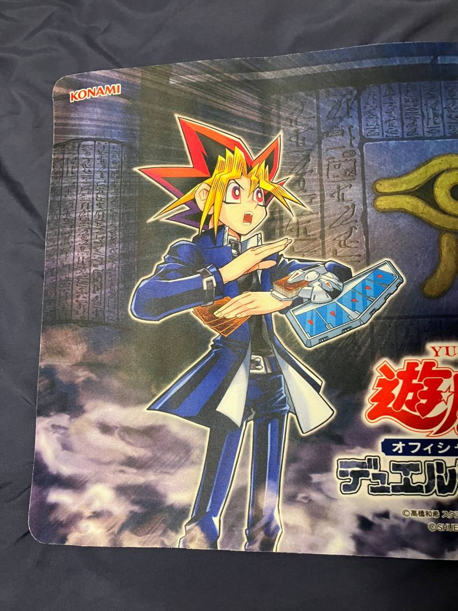 遊戯王 トーナメントパック 2014 蟲惑アーティファクト 遊戯王 トーナメントパック 2014 タイム