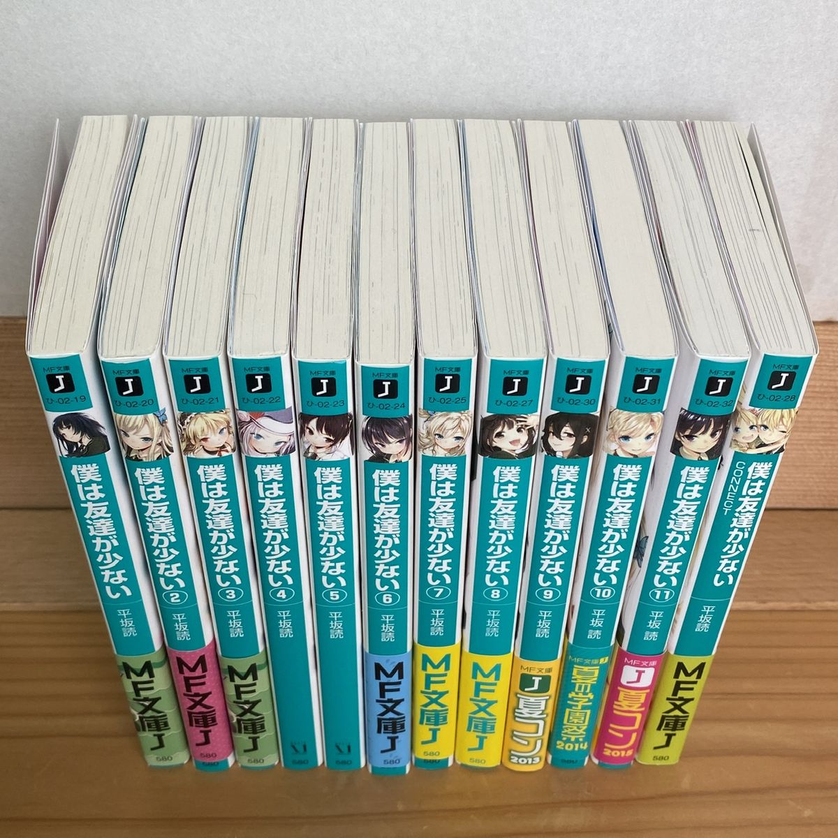 【値下げ7/30迄】僕は友達が少ない1～11巻＋connect  はがない　平坂読 MF文庫J 僕は友達が少ない