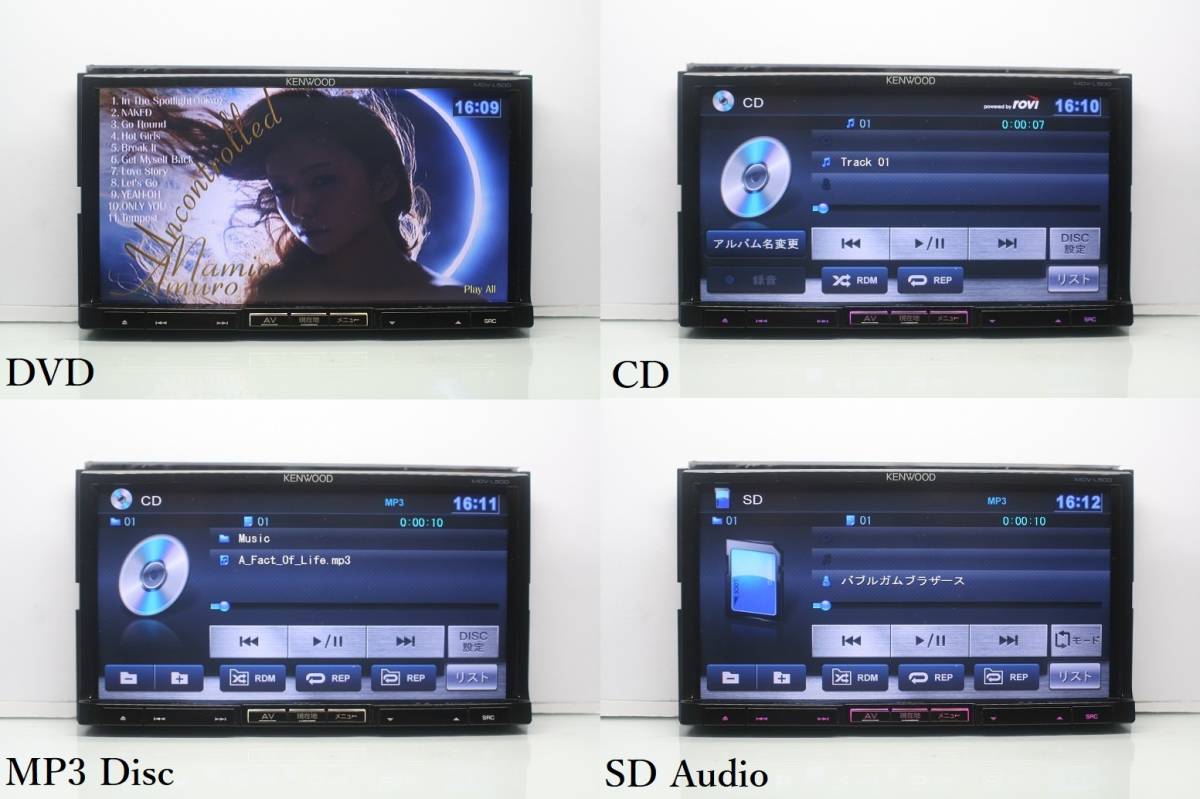 2021年7月開通地図☆彩速ナビMDV-L500動作品☆4×4chフルセグTV DVD CD