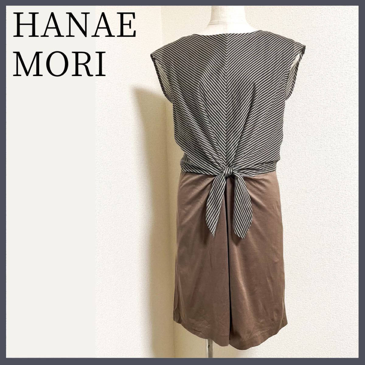 最大92％オフ！ HANAE MORI ハナエモリ ナイロンワンピース レトロ 総