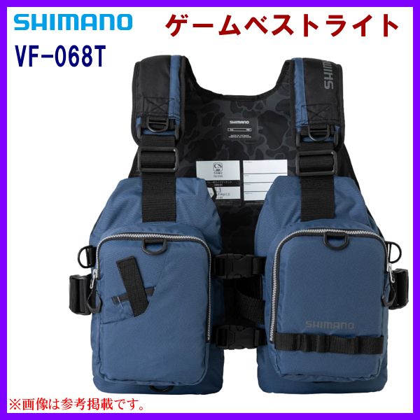 新製品情報も満載 シマノ ゲームベストライト VF-068T ダスクブルー