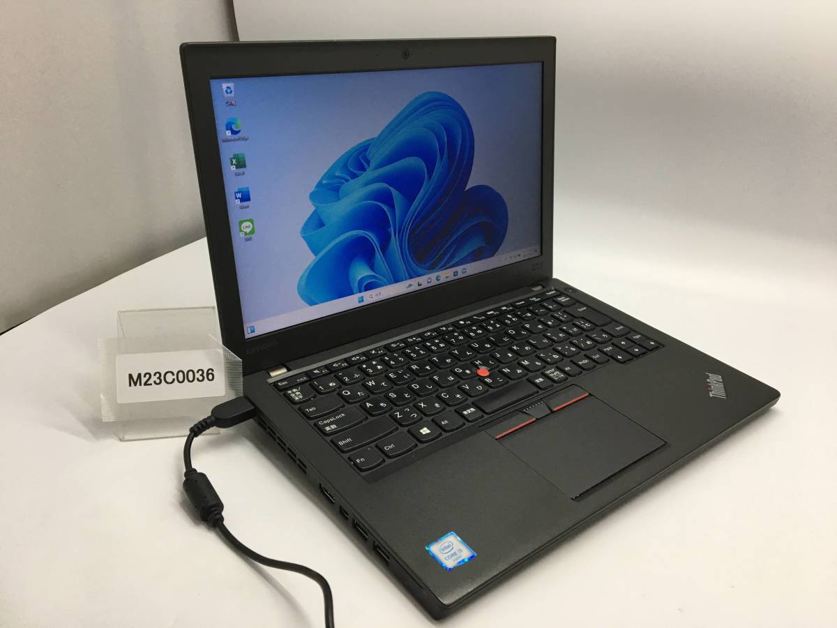 上品なスタイル Lenovo ThinkPad X270 Core i5 6200U 2.3GHz/8GB/256GB