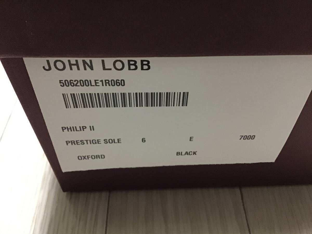 新品JOHN LOBB ジョンロブ PHILIP-II 7000 オックスフォードカーフ