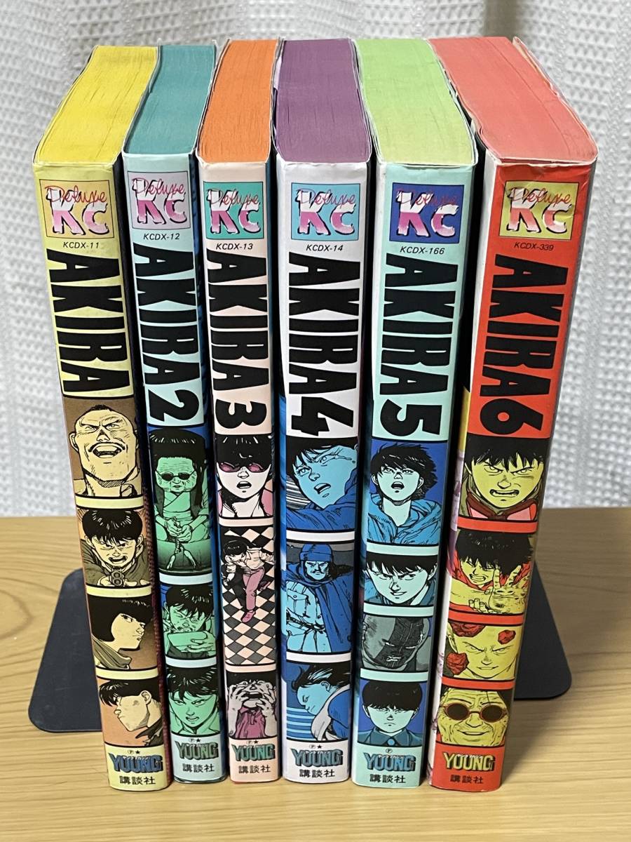 AKIRA 全6巻　アキラ 大友克洋 講談社 KCデラックス 全巻 Ｊ29A01_画像1