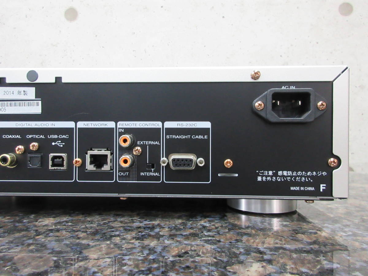 オススメ品】marantz ネットワークオーディオプレーヤー NA8005