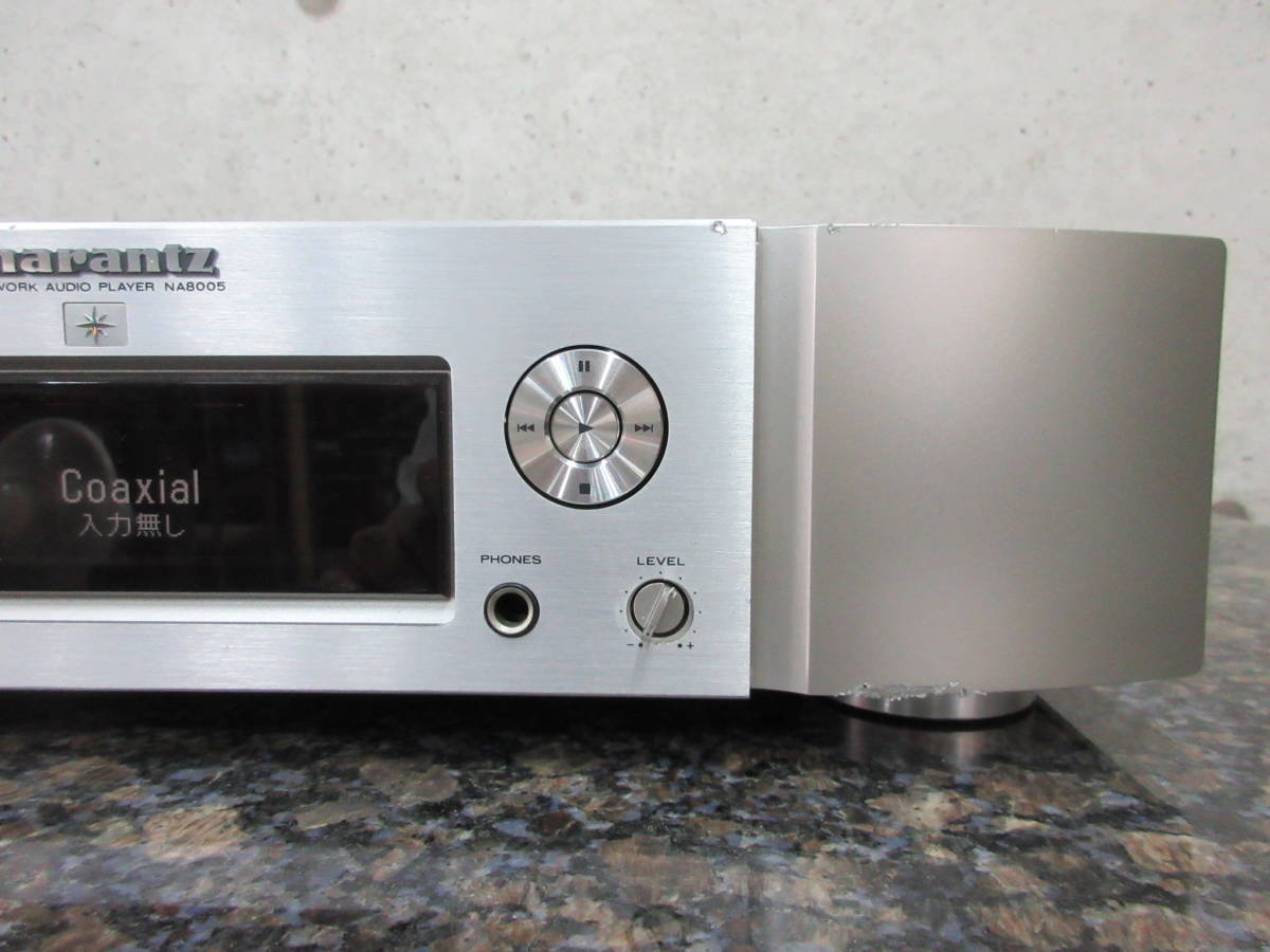 オススメ品】marantz ネットワークオーディオプレーヤー NA8005