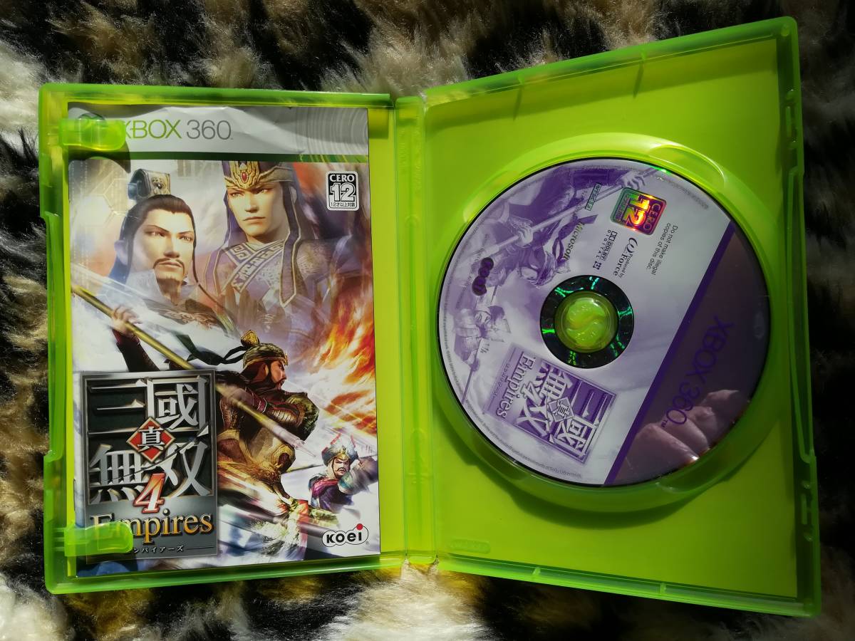 【中古・盤面良好・動作確認済み】X360 真・三國無双4 Empires  同梱可の画像2