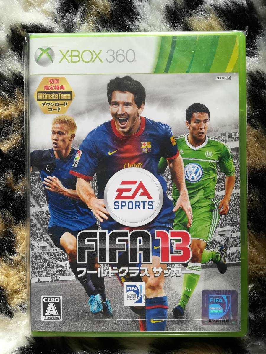 【新品デッドストック】X360　FIFA 13 ワールドクラス サッカー　UT:24ゴールドパックス DLC同梱版　　同梱可_画像1