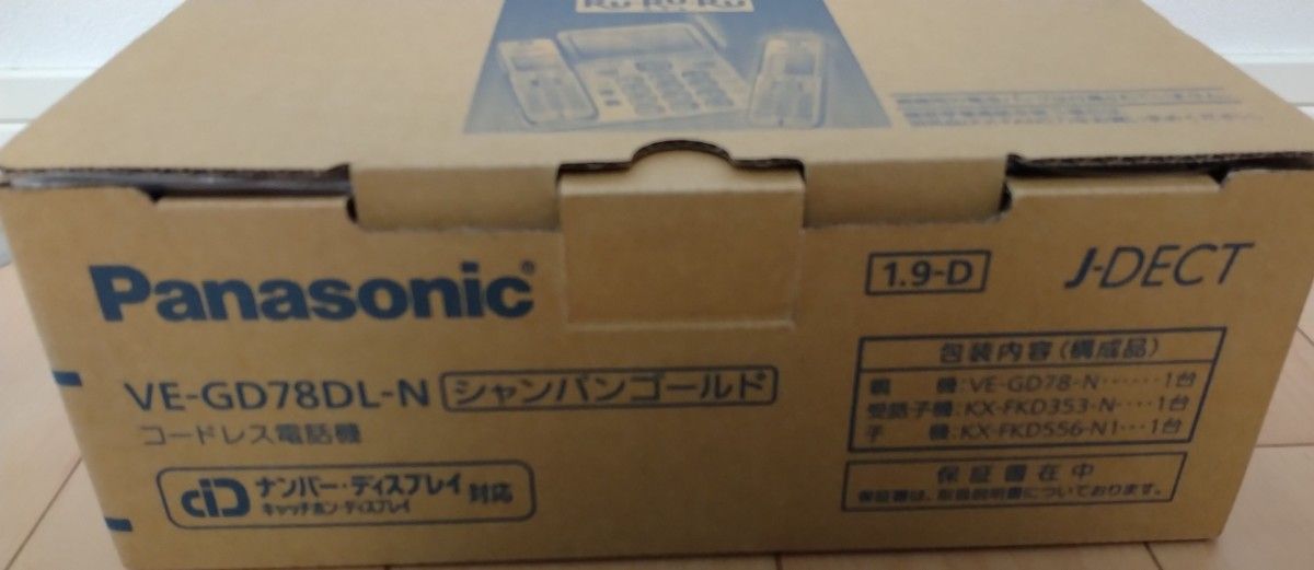 パナソニック コードレス機子機 シャンパンゴールド VE-GD78DL-N