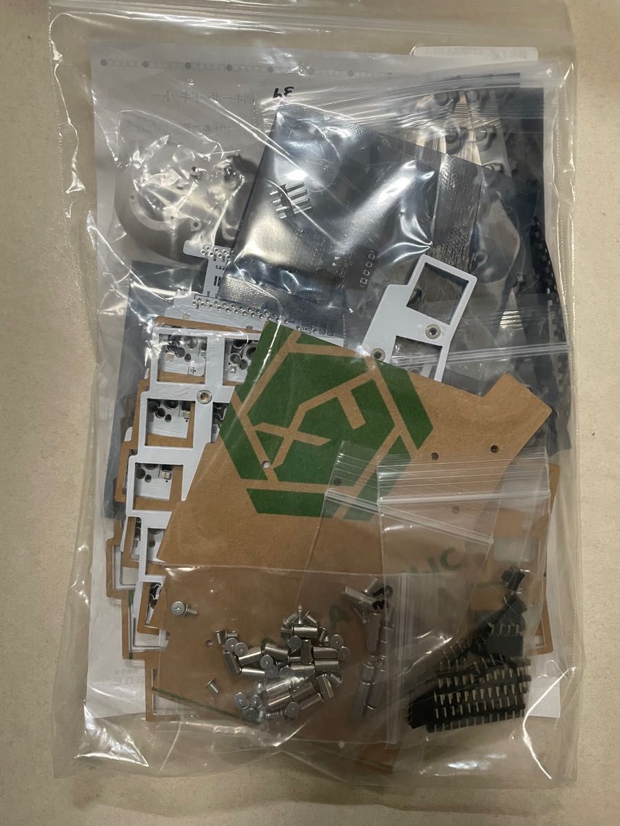 新品未開封 キットのみ keyball39 Shirogane キーボード | cumbiafilms.com
