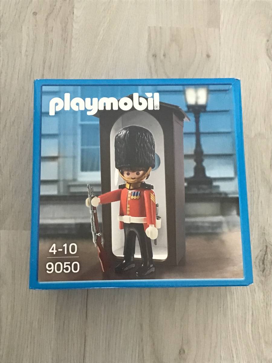 PLAYMOBIL/プレイモービル 9050 ロンドン衛兵   ロイヤルガードの画像1