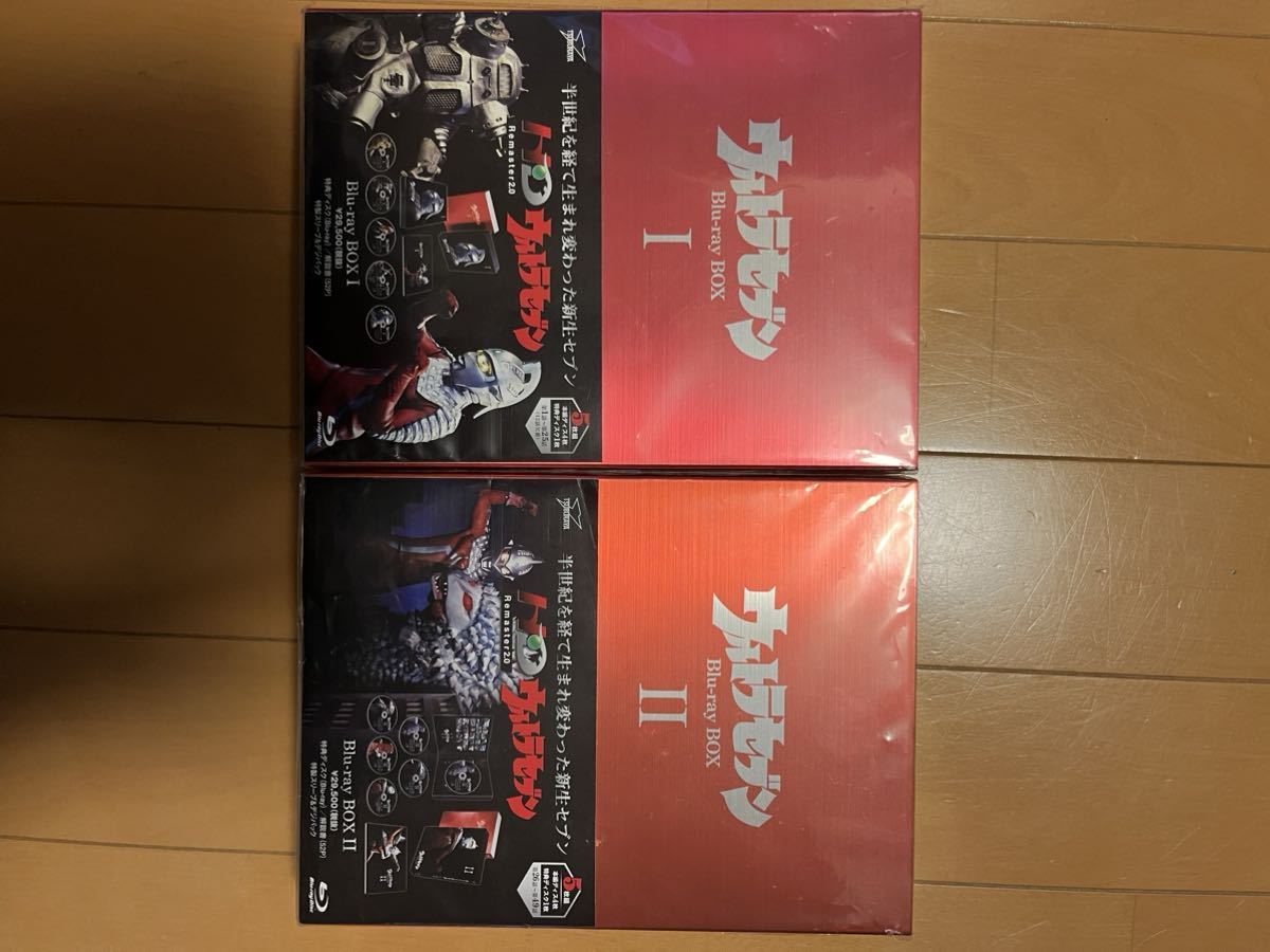 公式通販ストア ウルトラセブン Blu-ray BOX Ⅰ、BOX Ⅱ〈各5枚組〉 本