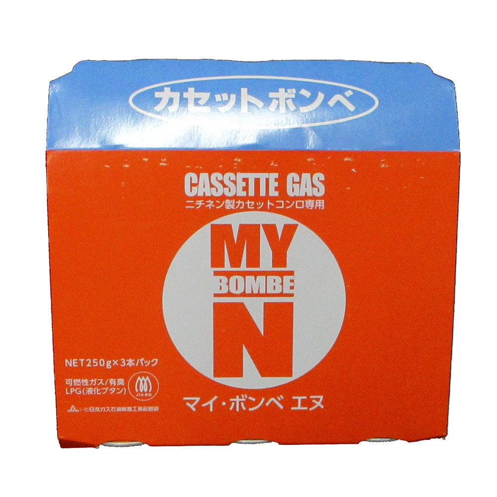  бесплатная доставка портативная плита для газ 250gx3 шт. комплект x16 упаковка производитель оставив решение кому-то другому газ в баллончике / баллон сжатого газа наложенный платеж не возможно отдаленный остров, Okinawa не возможно 