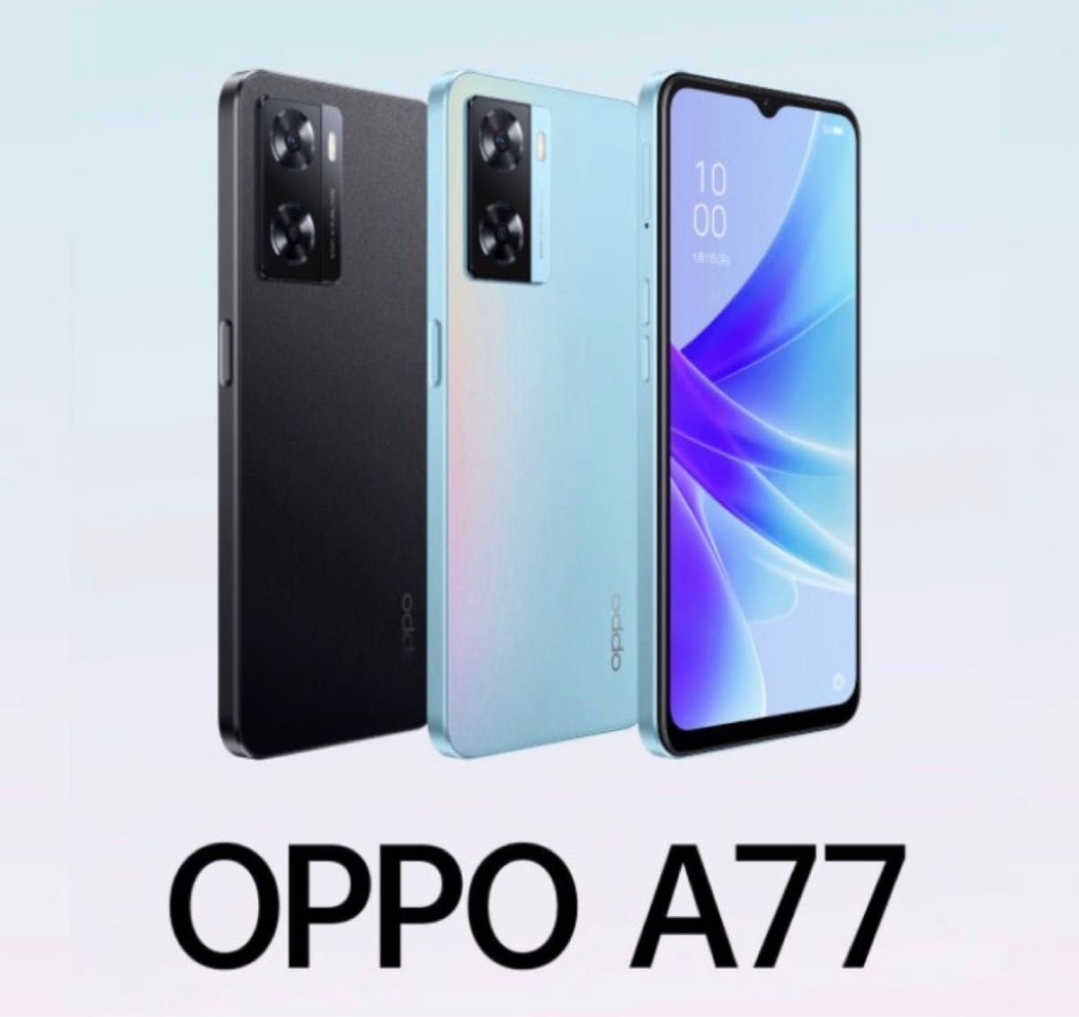 OPPO A77 ブルー 128 GB SIMフリー