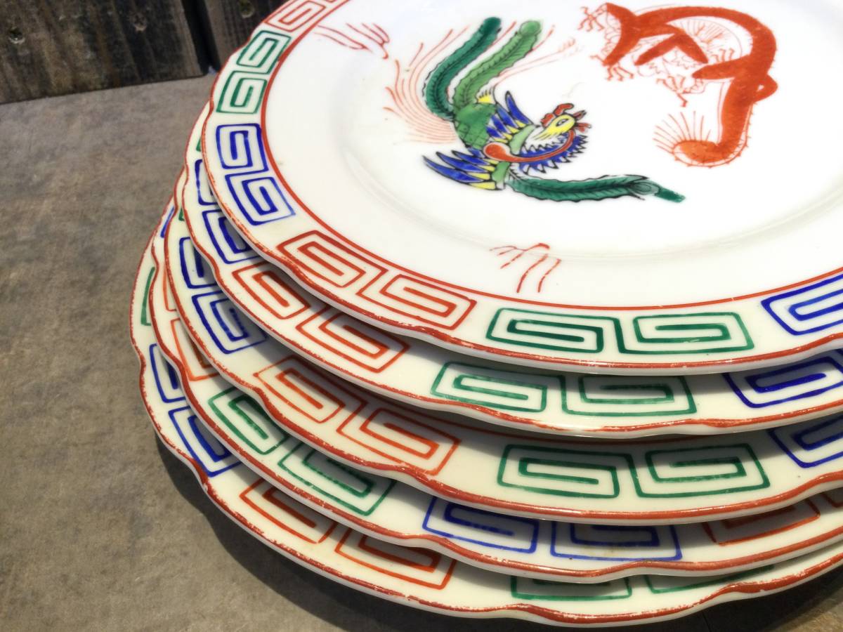 昭和レトロ 時代物 中華平皿 食器 平皿 花型 中皿 5枚セット 龍・鳳凰 プレート アンティーク ヴィンテージの画像6
