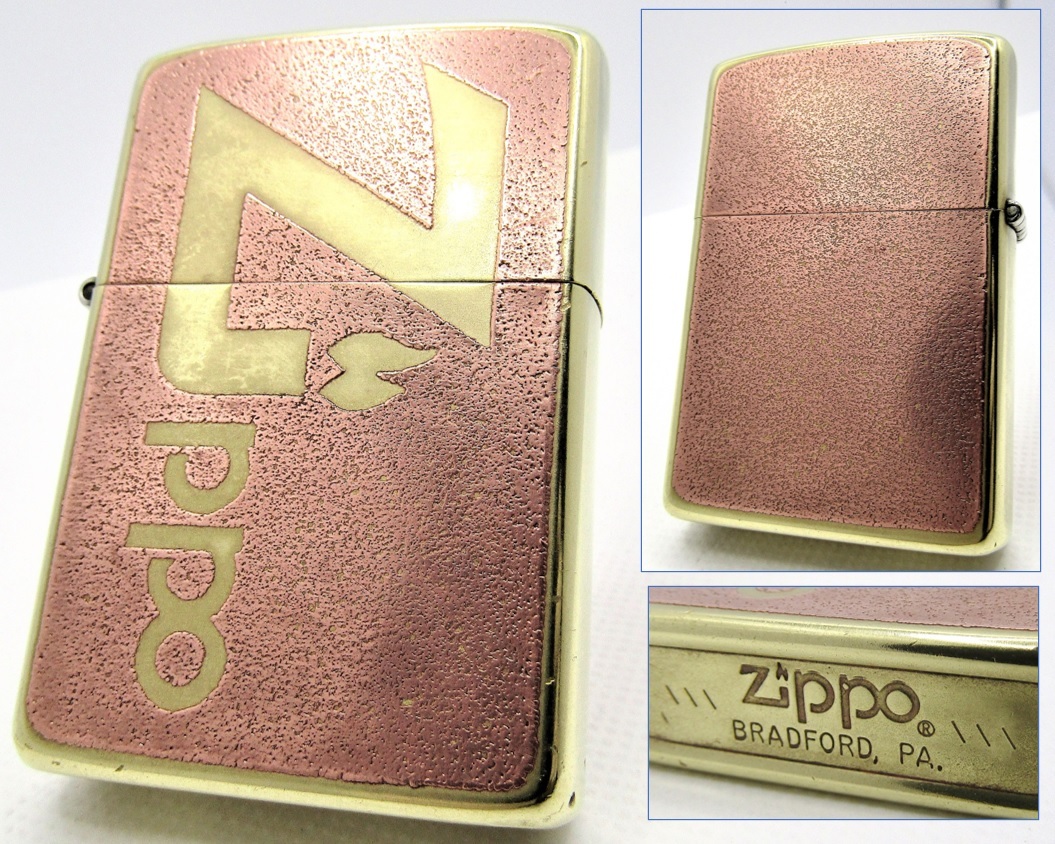 ジッポーロゴ カッパープレート zippo ジッポ 1984年