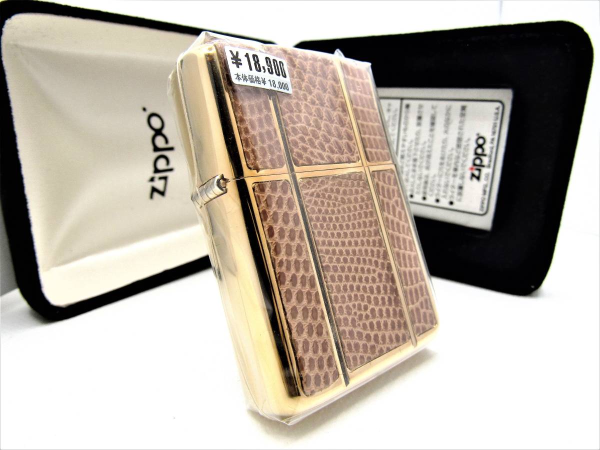 アーマー Armor 金 茶革 3面 zippo ジッポ 2006年 未使用 未開封
