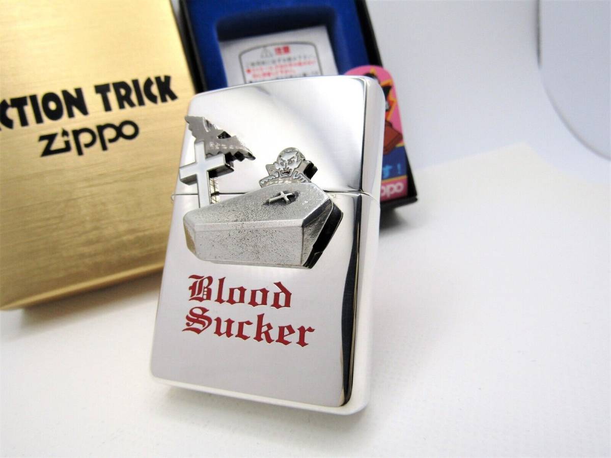 ドラキュラ 吸血鬼 ヴァンパイア アクショントリック zippo ジッポ