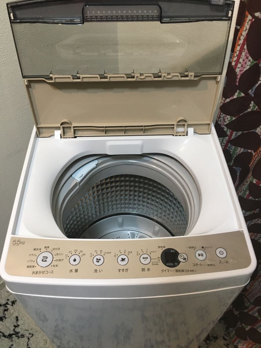 H888 極美品 2022年製Haier全自動洗濯機 5.5kg ゴールド | ithink.lt