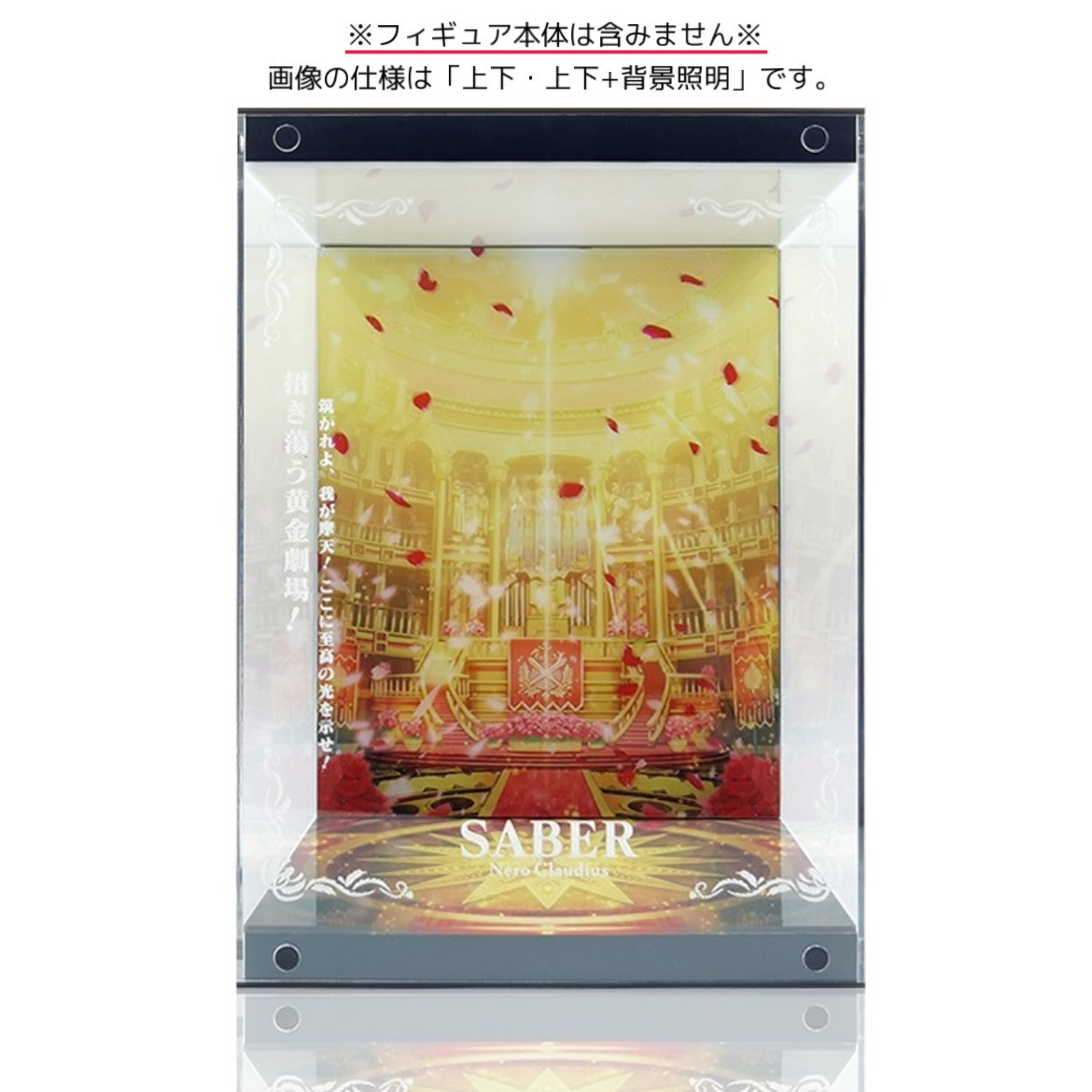 Fate/EXTRA セイバーエクストラ 1/7スケール グッドスマイル Fate/EXTRA セイバーエクストラ 1/7スケール グッドスマイル