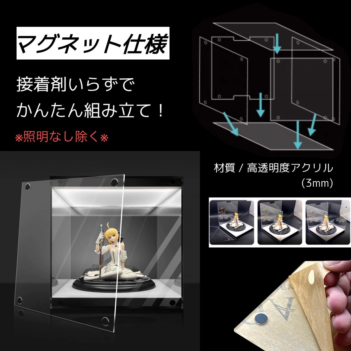 Fate/EXTRA セイバーエクストラ 1/7スケール グッドスマイル Fate/EXTRA セイバーエクストラ 1/7スケール グッドスマイル