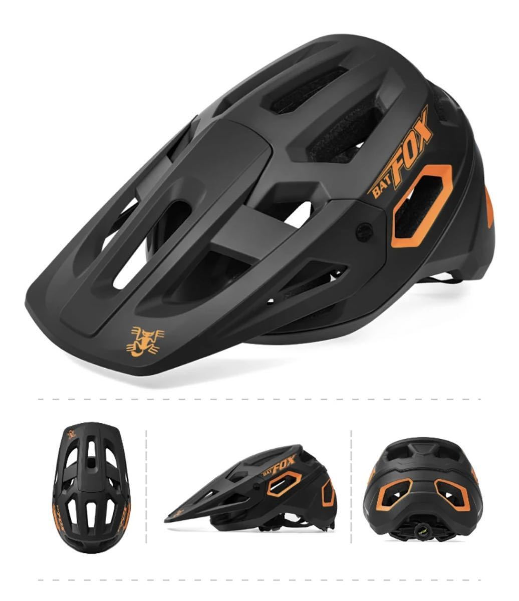 【NEW限定品】 自転車 サイクリング マウンテンバイク 自転車ヘルメット 即決# スポーツ 黒橙 男女兼用 ローラースケート スケートボード アウトドア Lサイズ 【NEW限定品】 自転車 サイクリング マウンテンバイク 自転車ヘルメット 即決# スポーツ 黒橙 男女兼用 ローラースケート スケートボード アウトドア Lサイズ