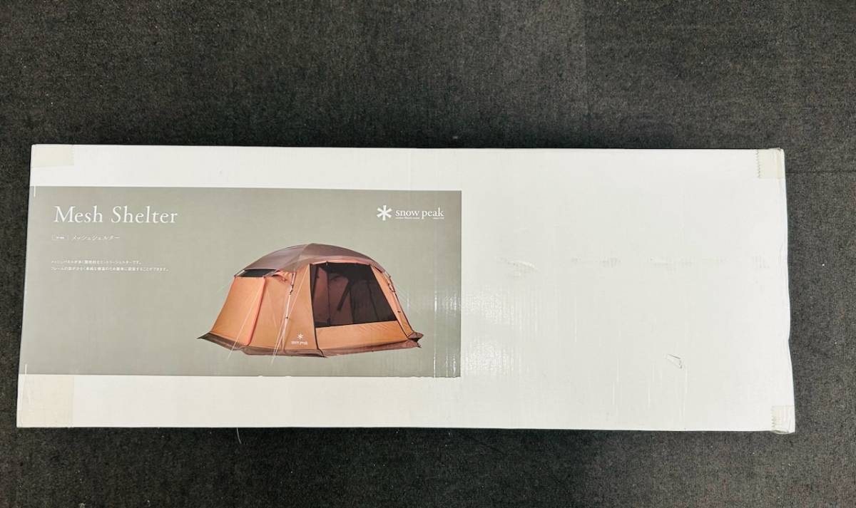 C-58605R snow peak スノーピーク Mesh Shelter メッシュシェルター TP