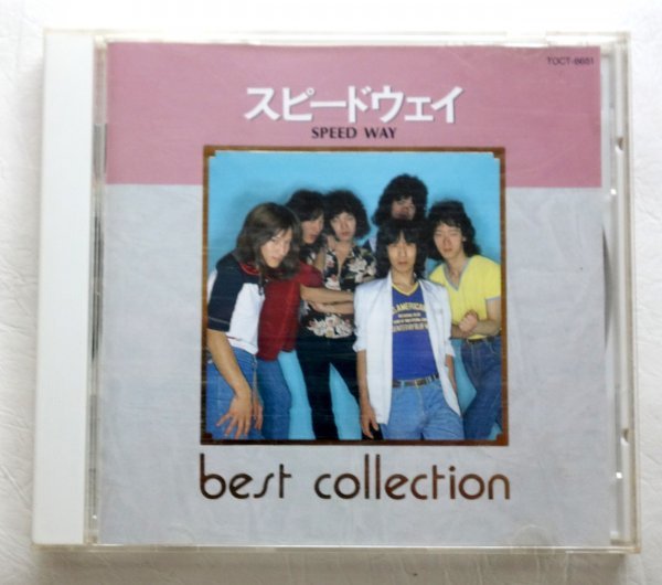 スピードウェイ / best collection / 1992