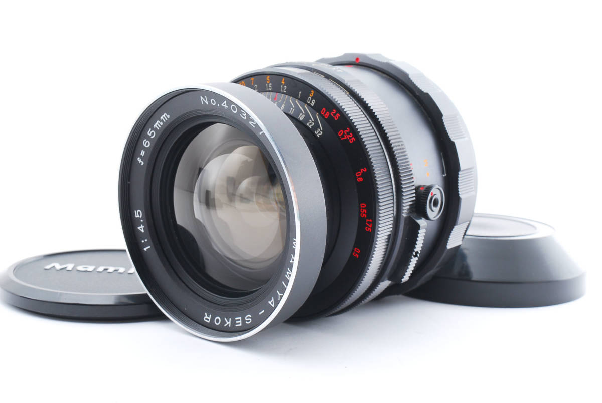 ☆ Mamiya Sekor 65mm F4.5 Medium Format Lens For RB67 Pro S SD
