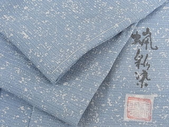 正規店仕入れの 作家物 正絹 ちりめん 能 着物 - sociales.uprrp.edu