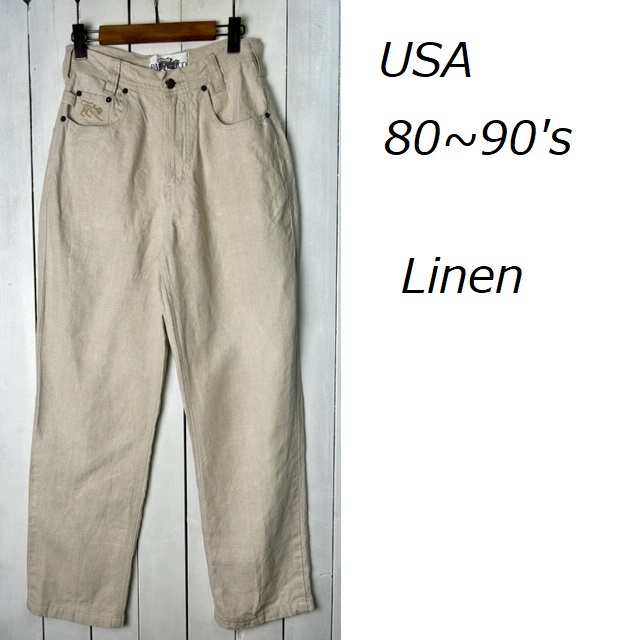 品質のいい USA古着 ●194 PARASUCO ジーパンシルエット ヴィンテージ オールド 春夏 生成りベージュ M~L 28 5ポケットパンツ リネン100% 80s~90s Mサイズ 品質のいい USA古着 ●194 PARASUCO ジーパンシルエット ヴィンテージ オールド 春夏 生成りベージュ M~L 28 5ポケットパンツ リネン100% 80s~90s Mサイズ