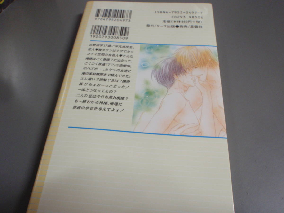 item_image_2
