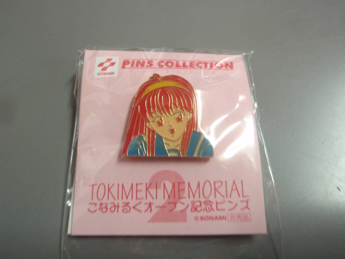  Tokimeki Memorial ( глициния мыс поэзия тканый ).. молоко открытый память булавка z2( не продается )* новый товар * нераспечатанный /