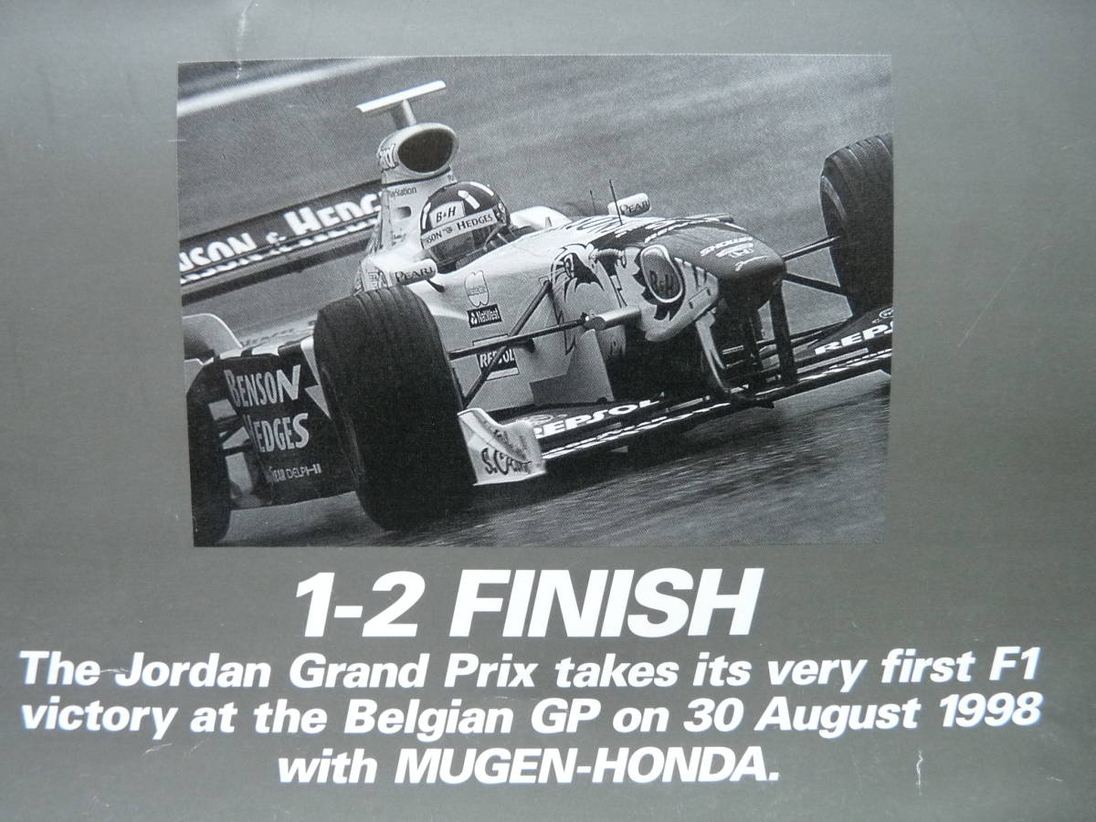 ポスター 1998年F1 ベルギーGP優勝記念（1-2フィニッシュ）ジョーダン198無限ホンダ 未使用 デイモン/ヒル ラルフ/シューマッハ　端面傷有_画像2