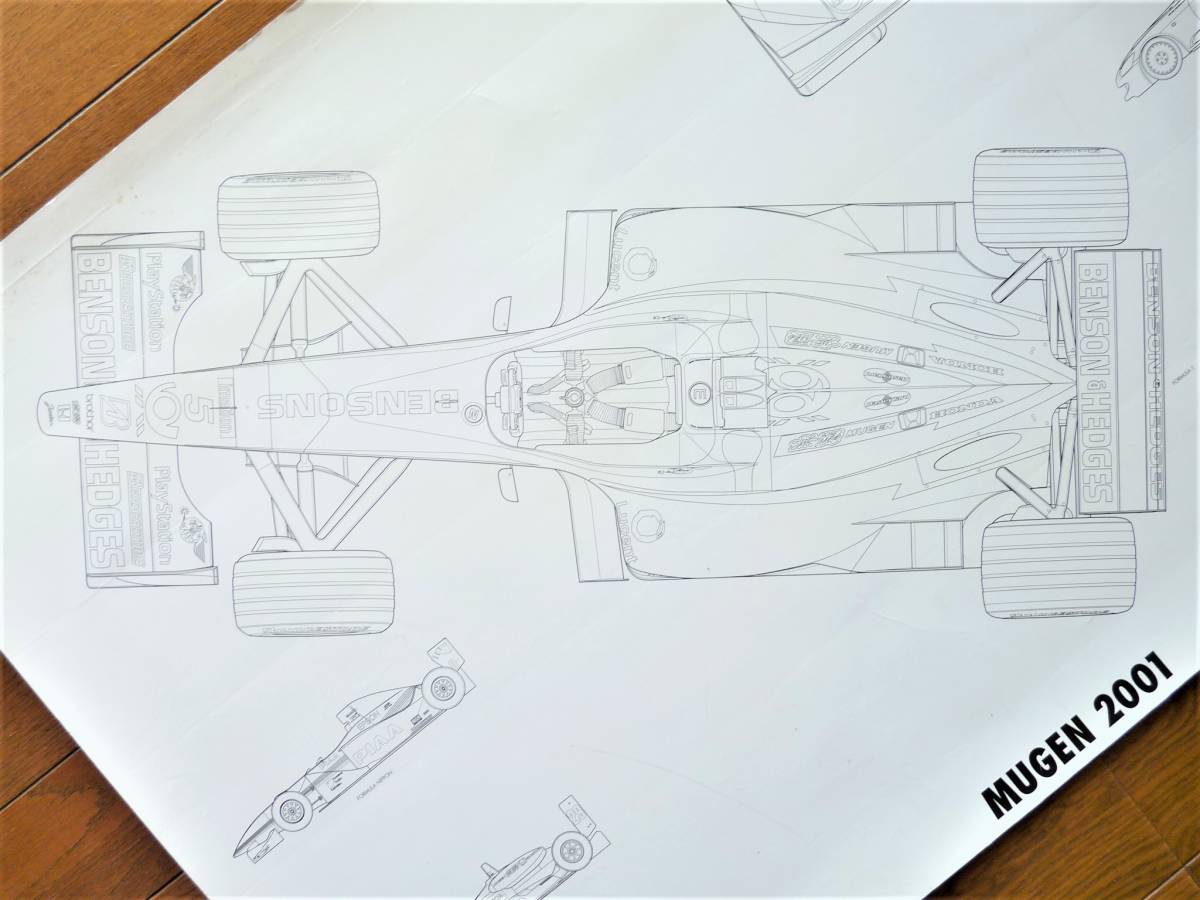  Mugen рейсинг механизм иллюстрации постер 2001 год сборный F1 EJ10 Jordan Mugen Honda Castrol NSX( Champion механизм )S2000 не использовался загрязнения иметь 