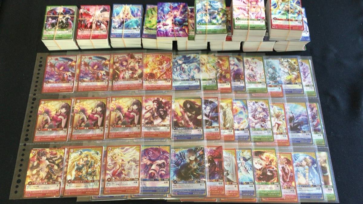 ☆幻想のARMADEA　幻想のアルマディア　キラあり　カード　大量　セット☆