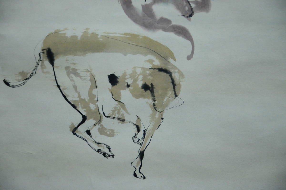 菊地辰幸 「犬」 掛軸 日本画 紙本 140cm×57cm 共箱 真作 画像10枚掲載中_画像4