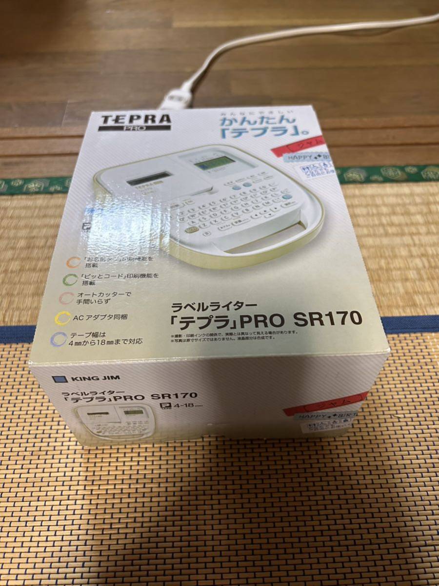 TEPRA テプラPRO キングジム SR170 ジャンク | spss.com.sa