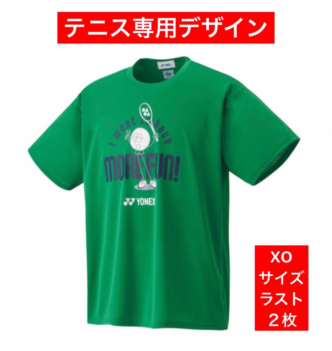 YONEX '23-'24 秋冬カタログ未掲載 テニスキャラクター Tシャツ(UNI)