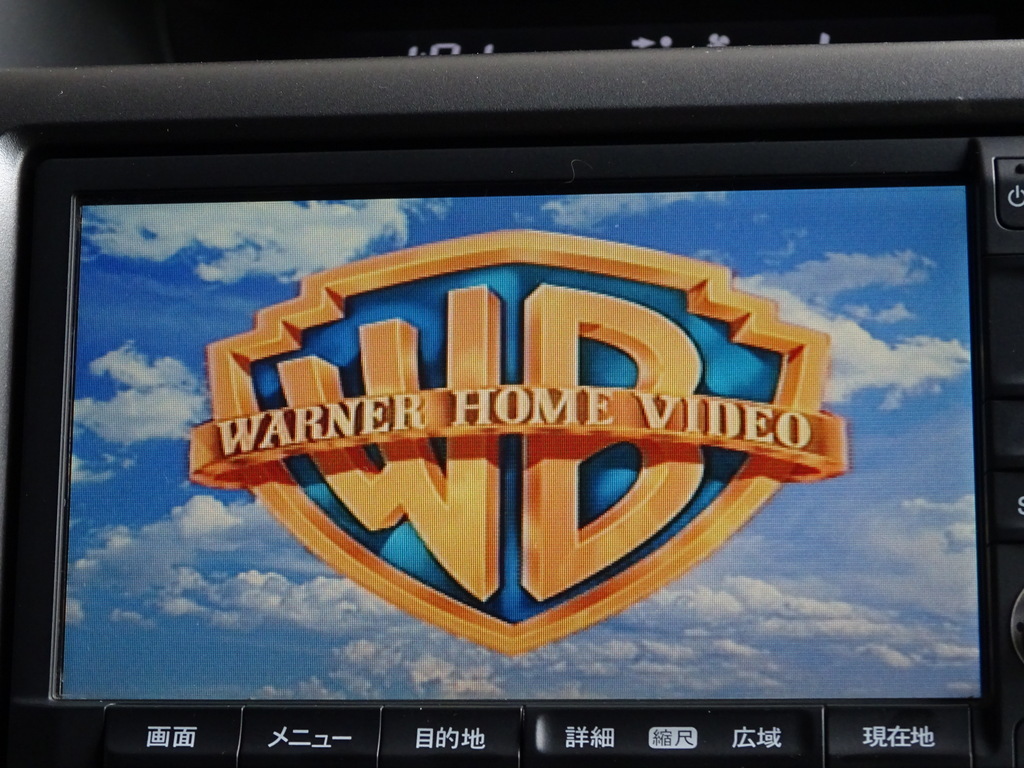 車検6年9月 RK5 ステップワゴン スパーダZ HDDナビ TV DVD再生機能 ミュージックサーバー バックモニター 両側パワスラ スマキー HID ETCの画像7