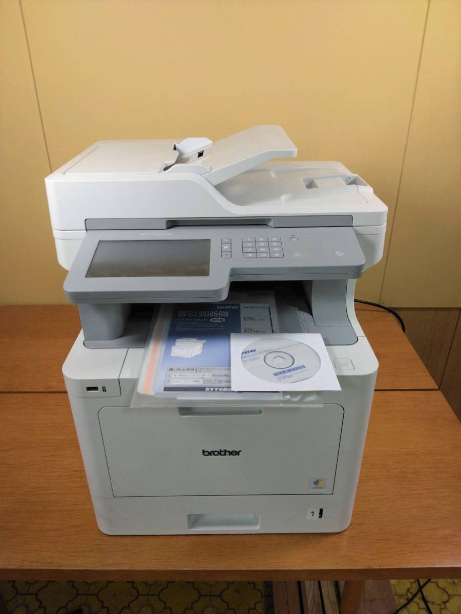 brother MFC-L9570CDW カラー レーザー プリンター 複合機 ブラザー