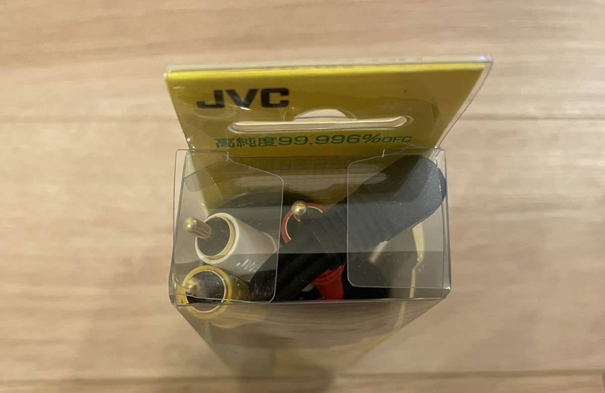 JVCケンウッド VXML20G ビデオコード 4極ミニプラグ 2m JVC ビデオコード 2m VX-ML20G