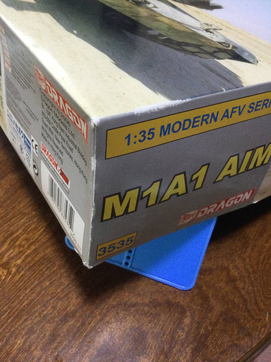 ドラゴン M1A1 AIM 1/35 未組み立ての画像9