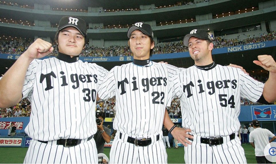 実使用 サイン】阪神 タイガース 久保田 ビジター ユニフォーム 実使用 サイン】阪神 タイガース 久保田 ビジター ユニフォーム