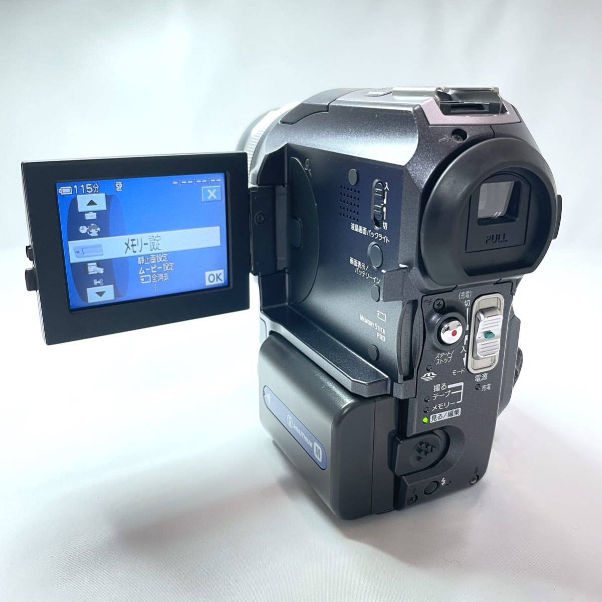 SONY ソニー DCR-PC300 デジタルビデオカメラレコーダー SONY ソニー DCR-PC300 デジタルビデオカメラレコーダー