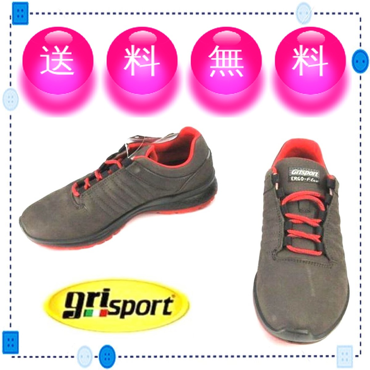  Italy made Grisport Gris sport ERGO-Flix original leather trekking shoes outdoor lady's sneakers Honshu free shipping 38/24cm tea U2205