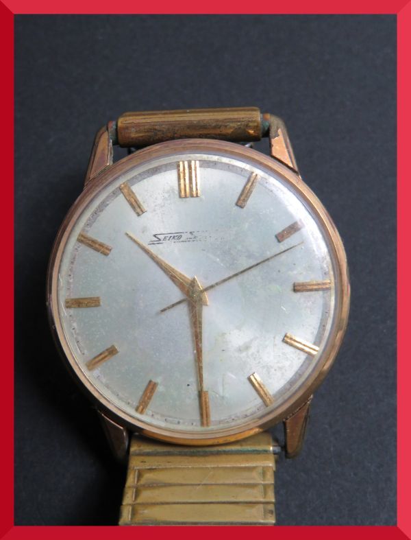 開店記念セール!】 SEIKO セイコー スカイライナー ジャンク U838