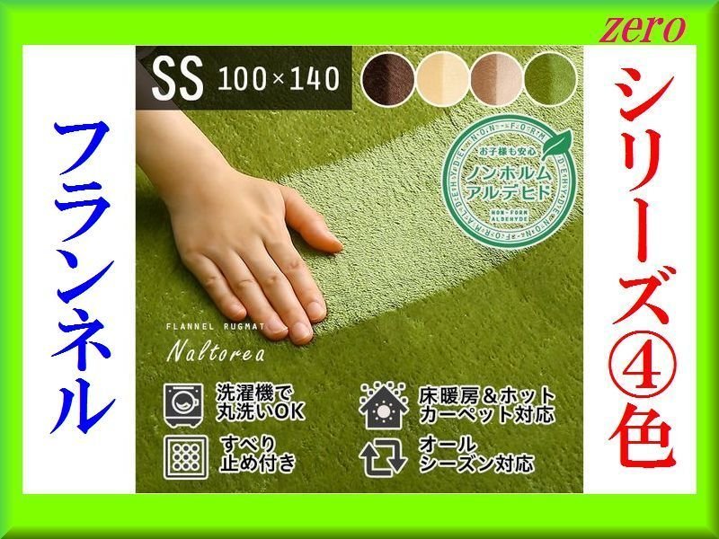 アルミ板:8x500x1235 (厚x幅x長さmm), 54% OFF