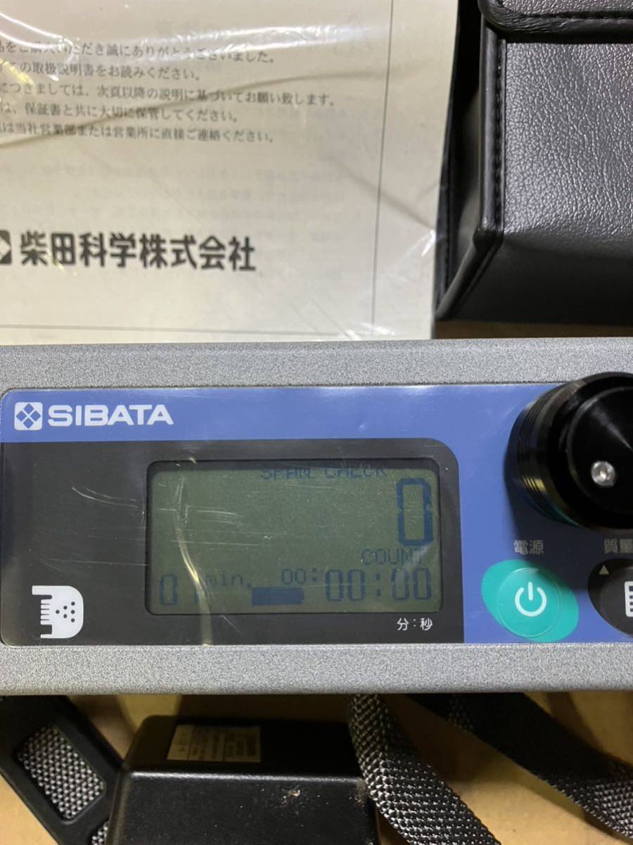 柴田科学 デジタル粉塵計 LD-3K2型 柴田科学 デジタル粉塵計 LD-3K2型
